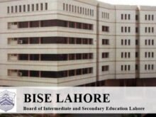 میٹرک 2016 کے نتائج کا اعلان کردیا گیا