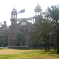 20گریڈ سے ریٹائر خاتون سرکاری افسر کوپاگل خانے میں داخل کرادیاگیا،وجہ انتہائی افسوسناک