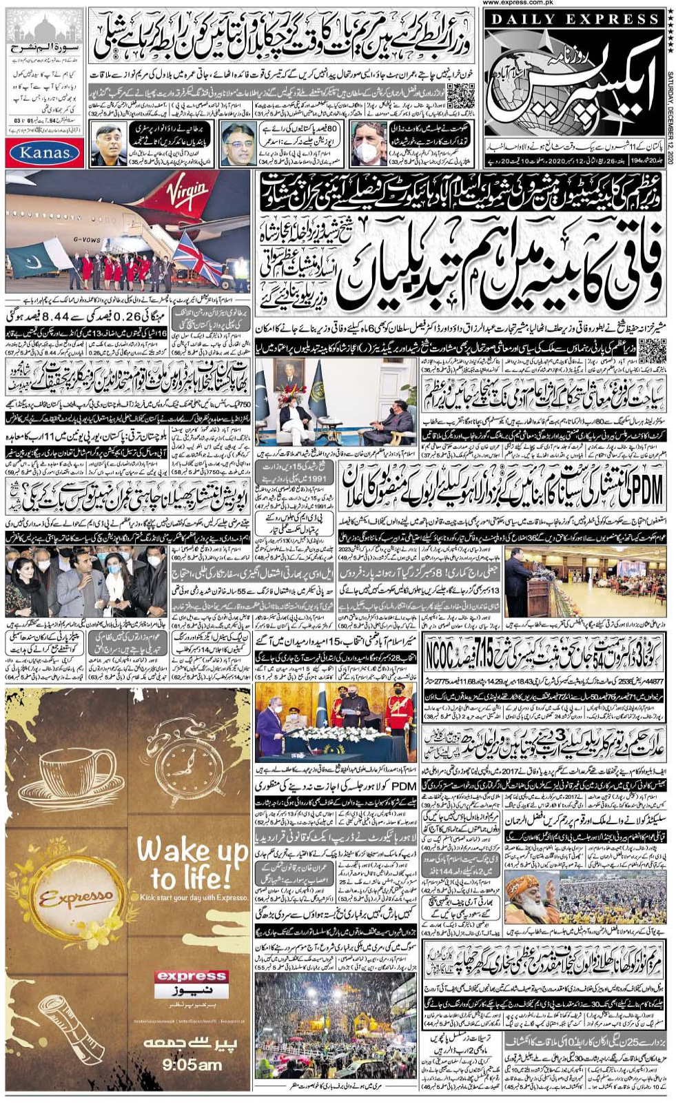 Daily  Express – 12 December 2020