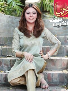 Dunya Sunday Magazine Cover — 28-06-2026