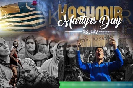 قربانیوں کی لازوال داستان