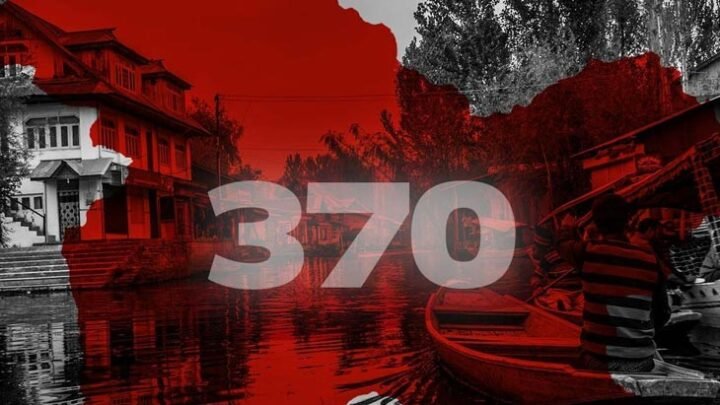 بھارت کشمیریوں کے خواب قید نہیں کر سکتا