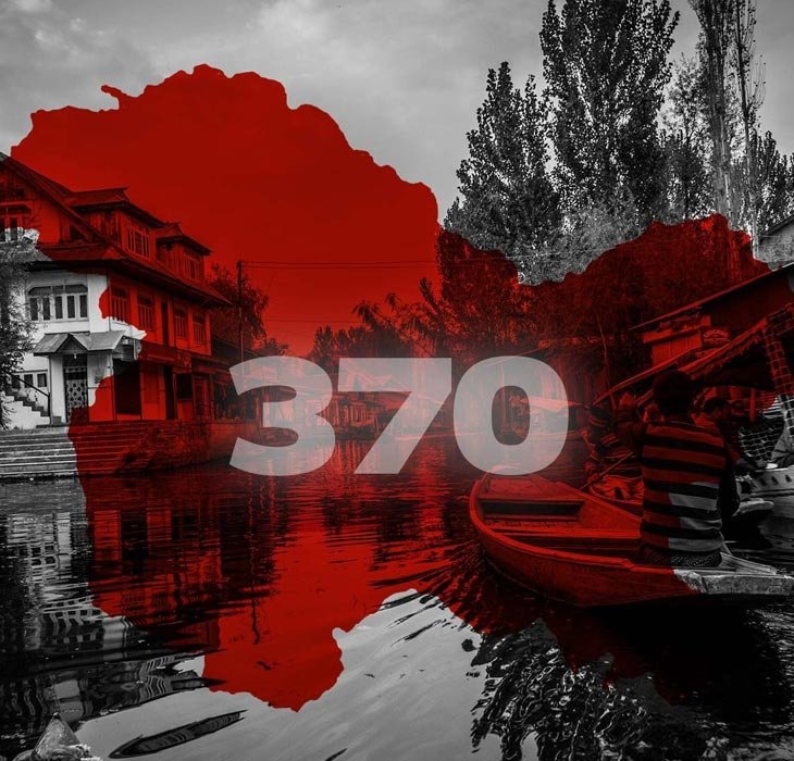 بھارت کشمیریوں کے خواب قید نہیں کر سکتا