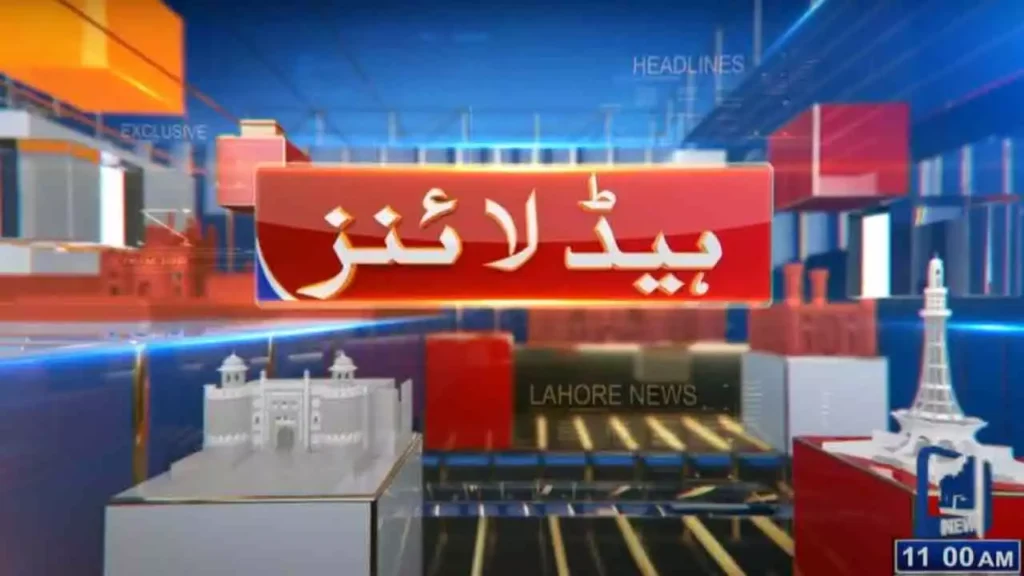 مکہ دفاعی معاہدہ ، دشمنوں کا برا حال